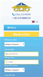 Mobile Screenshot of clio-car-rental.com